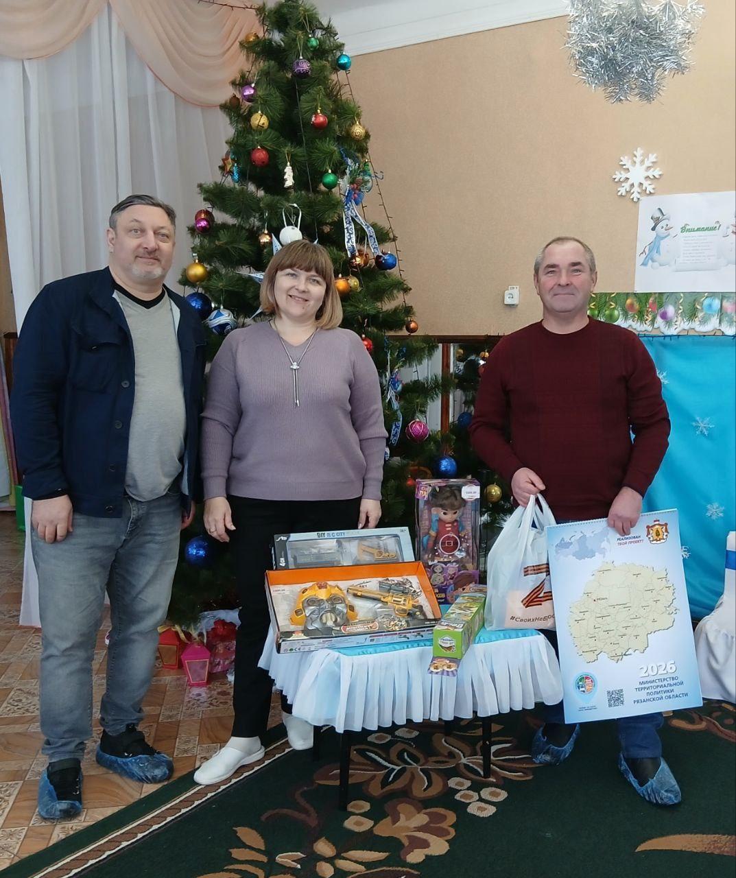 Рязанцы продолжают сотрудничество с детским садом №3 в Чаплинке