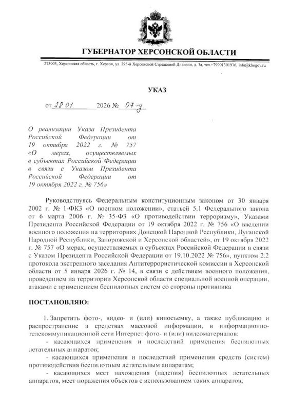 ���������� �������: ����� ����������� �� ����- � �����������