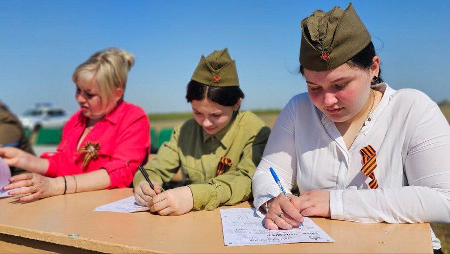 �������� ������� ��������� 24 ������ 2026 ����