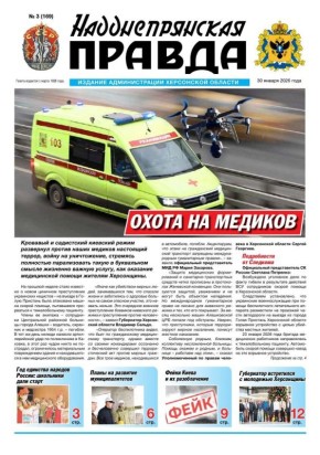 ����� ����� ����� ������ ��������������� ������