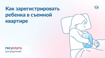 ����������� ����� � ��� �������� ������������� �����