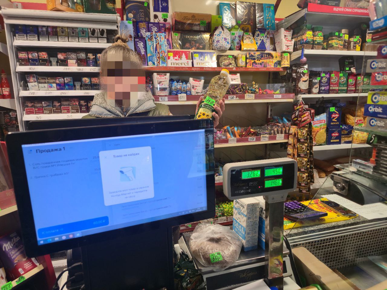 В Скадовском округе прошёл мониторинг цен на товары первой необходимости