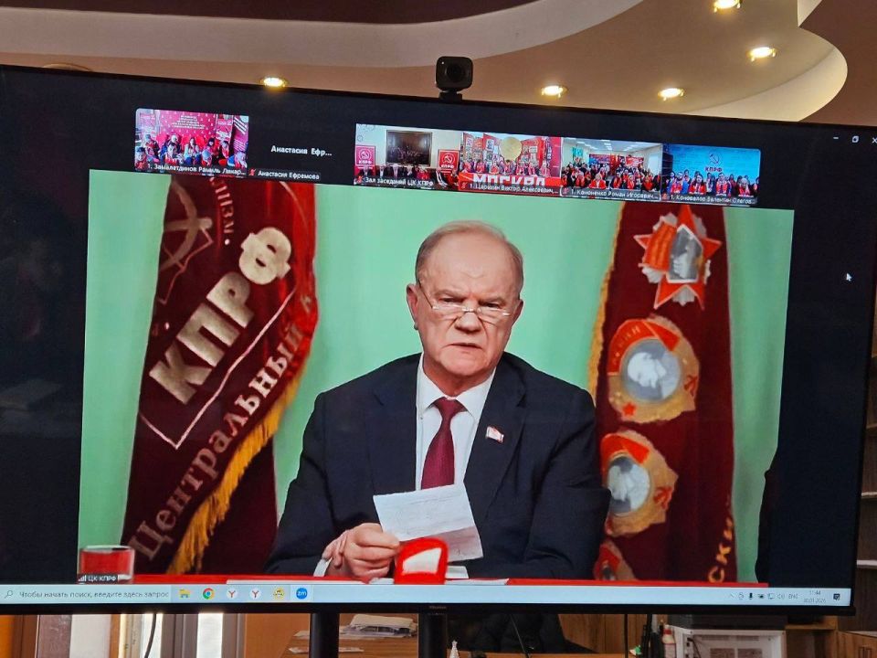 Состоялось общероссийское открытое партийное собрание КПРФ под руководством Председателя ЦК КПРФ Геннадия Андреевича Зюганова