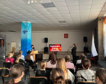 «Знание – сила»: в Геническе прошёл урок безопасности