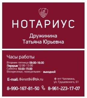 � �������� ����� ����� ������� �������� �� ����������� ������ � ������� ������� ���������