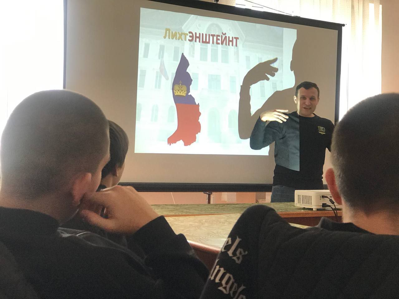 В Тавричанской школе прошел мастер-класс "Супер память в современном мире"