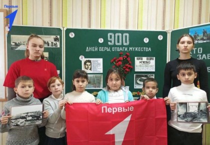 Первые Чаплинской школы № 2 присоединились к акции «Свеча памяти у Невы»