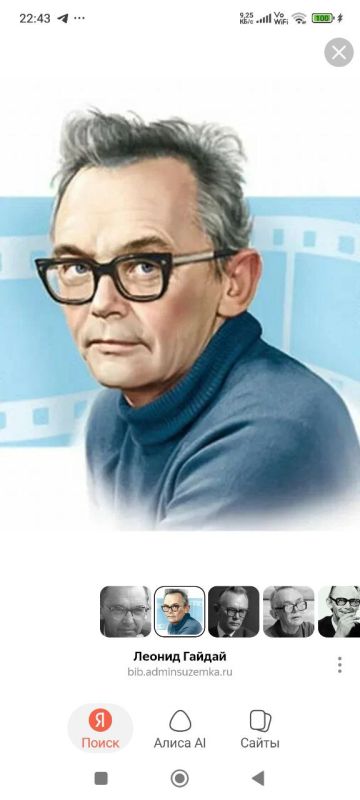 30 января 1933 года родился Леонид Гайдай — один из самых известных советских режиссеров