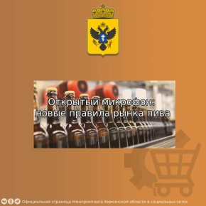 ������������ ���������������� ��������������� ����: ���������� � ������