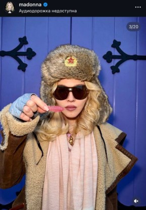 ������� � ���� � ����� ������������ ���� � �����-������ � ��������� �������