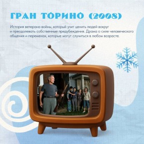 ��� ������ � ��� ��������� ����� � ���������: ����, ����, ����� � �����, ������� �������� � ���� �������