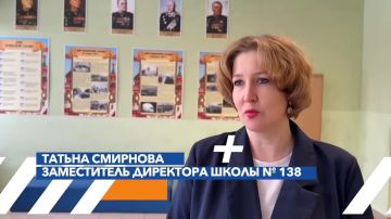 27 января в нашей школе №138 состоялся увлекательный и трогательный телемост, посвящённый Дню полного освобождения Ленинградаот фашистской блокады