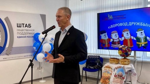 � ���������� ������� ��������� ��� �������� ������� ������ ����������������� ����������