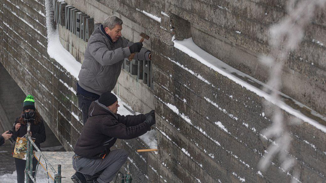 Енот из Херсона: В Киеве окончательно переступили последнюю черту