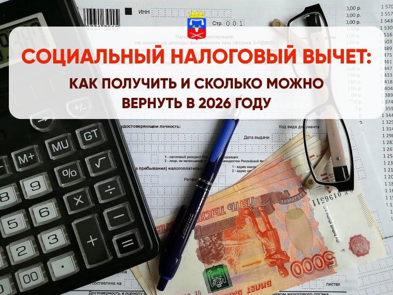 ����� ��������: ���������� ��������� �����