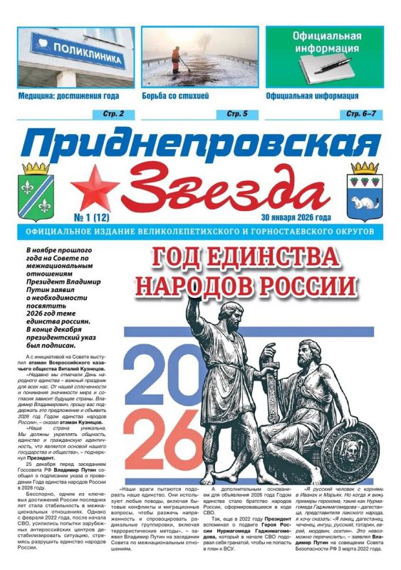 ����� ����� ����� ������ ��������������� ������