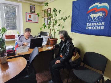 Администрация Заозерненского территориального отдела делится успехами за прошедший год