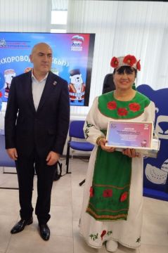 Региональное отделение партии Единая Россия в Херсонской области торжественно открыло Год единства народов России