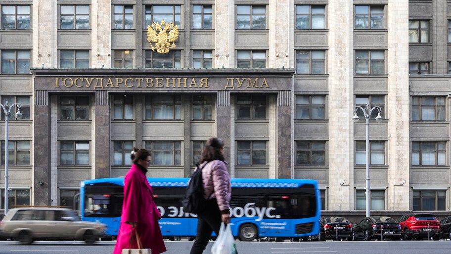 В Госдуме предупредили о штрафах за непредоставление отпуска сотрудникам