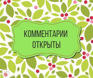 ���� ��������: ��������� ������ ����������� ������!