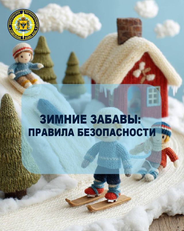 C����, ������, ������. ���� � ��� ����� ������� � ������ �����������, ����������� � ������ ������� ����