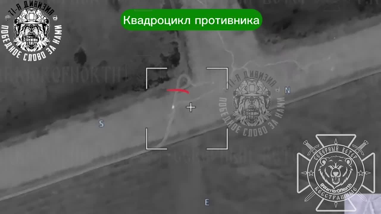 Огненные кадры уничтожения транспорта ВСУ на маршрутах снабжения