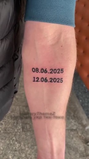 ���� �� �������: �������� 11 ���� ��� ����� ���� � ������ � ���������� ���� "������" ����������� � ������ 08.06.25�12.06.25