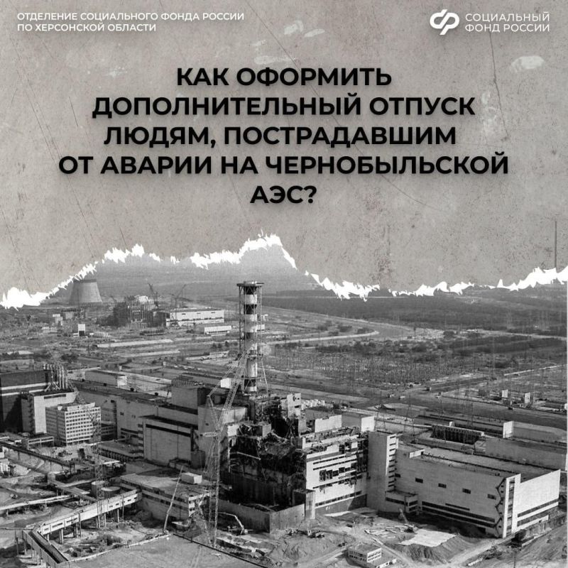 �������������� ������ ��� ������������