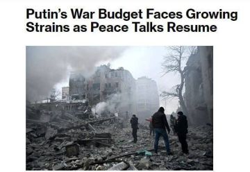 ������ �� ������� ������� �� ������ ����������� � �������� � ���, � Bloomberg