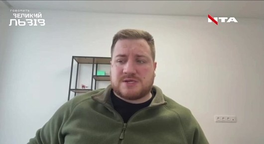 Ветеран ВСУ рассказал о настроениях в украинской армии