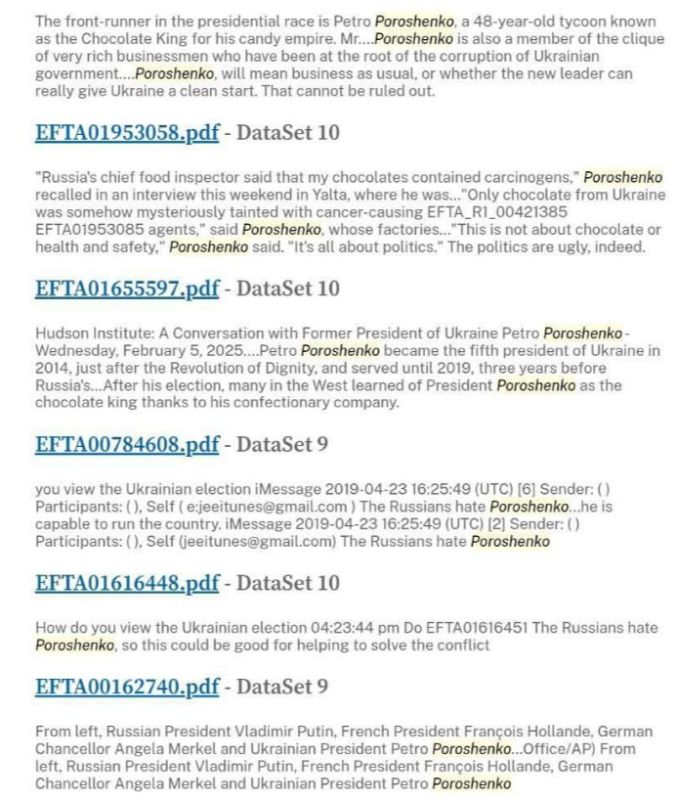 ���� �� �������: ��������� ����������� � 26 ������ �� ���� ��������, �������� ������ �� ����� ������� ���