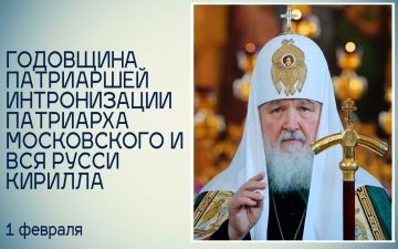 ������� ��������: 1 ������� ������� ������������ ������� �������� 17-� ��������� ������������ ���������� ��������� ����������� � ���� ���� �������