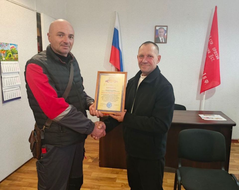 ������������� ������������ ���������������� ������ ������� �������� �� ��������� ���