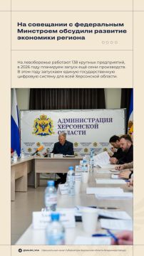 �������� ������: #�����_������ 26 ������ � 1 ������� 2026 ����