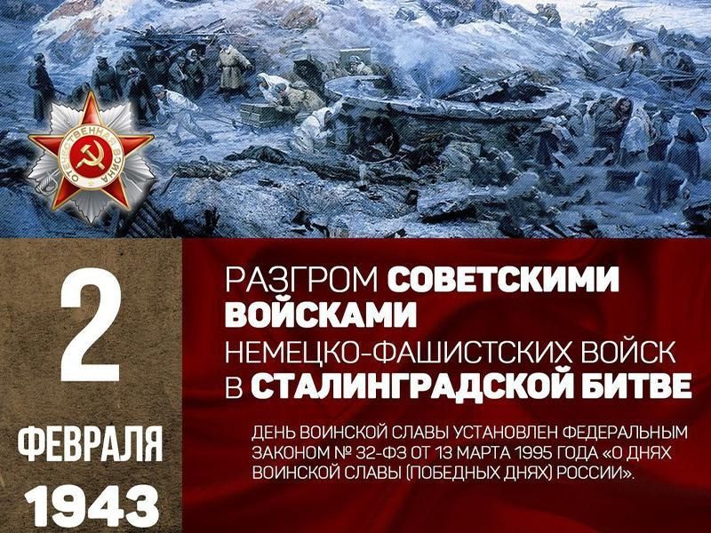 ����� ����������: ���� �������� ���������� �������� �������-���������� ����� � �������������� �����