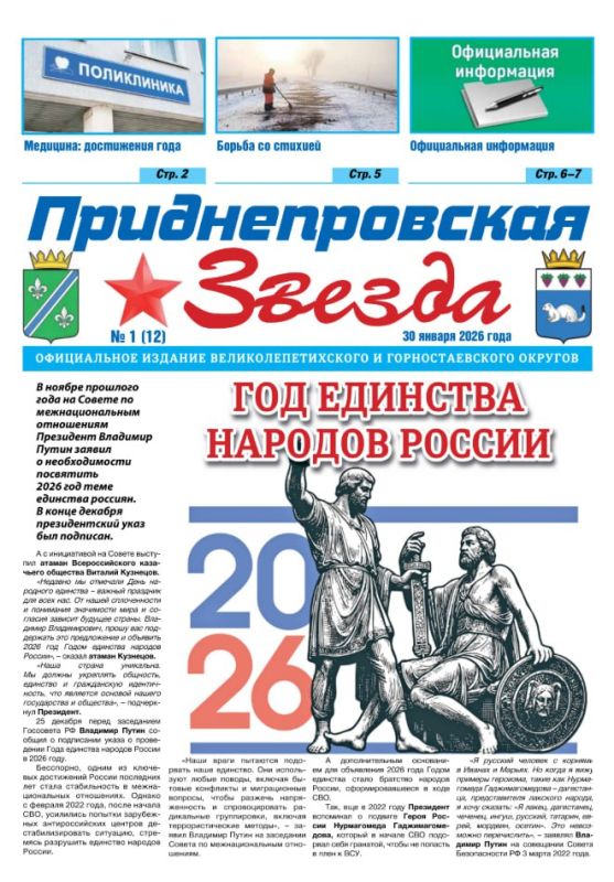 ����� ����� ����� ������ ��������������� ������