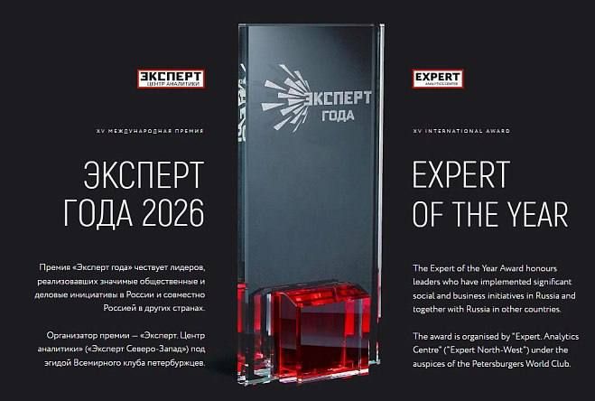 ��������� ����� ������ �� ������ �������� ���� - 2026�