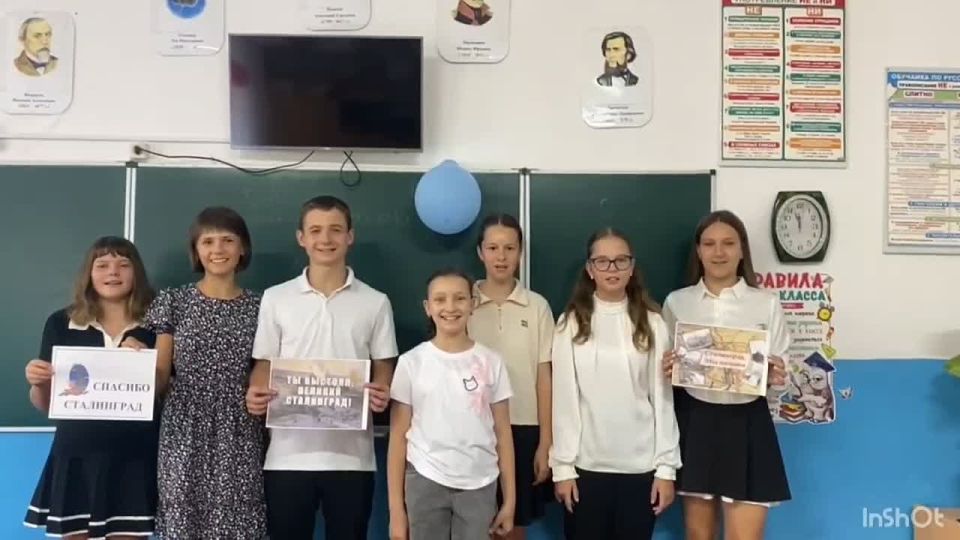 2 ������� ���������� ���� �������� ���������� �������� �������-���������� ����� � �������������� �����