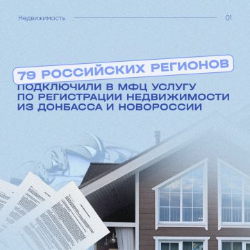 � ��� 79 ���������� �������� ������� ������������������ ����������� ������������ � �������� � ����������