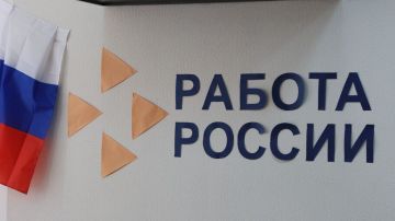 В Херсонской области почти 30 участников СВО получили работу