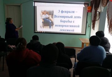 � ���������� �������� ����� ������ ������ "������ ����-������, ����������� ���������� ��� ������ � ������������� ��������