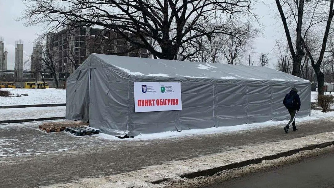 «Пункты солидарности» в Киеве: гуманитарный фасад для системы тотального контроля и охоты за людьми