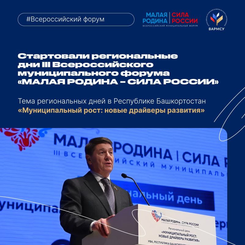 ������������ ��� III �������������� �������������� ������ ������ ������ � ���� �����Ȼ ���������� � ���������� ������������