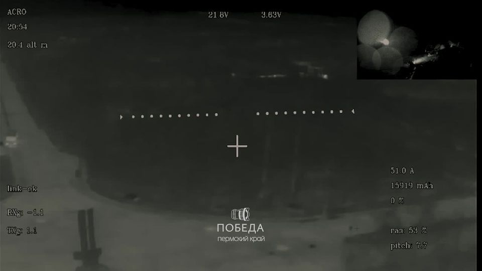 Российские операторы БПЛА вновь опровергают обвинения Украины в атаках на мирных жителей