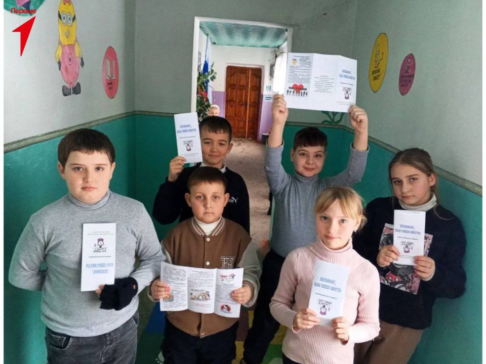 ������ �������������� ����� ������� �����, ������������ �� ������ � ���������