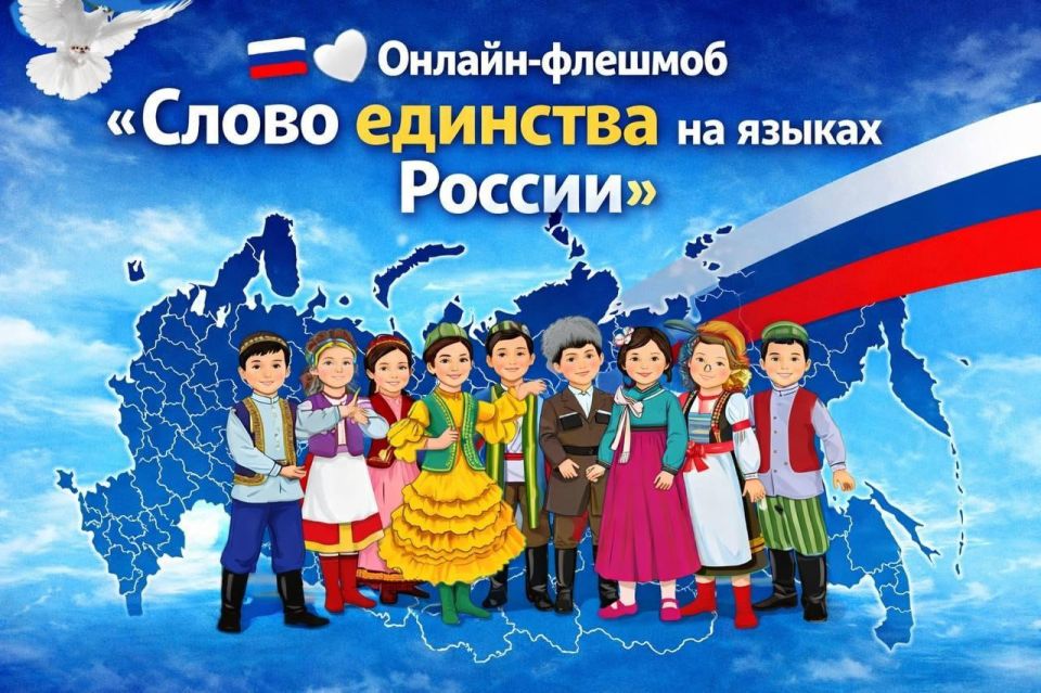 ��������������� � ������-�������� ������ �������� �� ������ ������