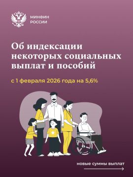 ����� 40 ���������� ������ ���������� �� 5,6%