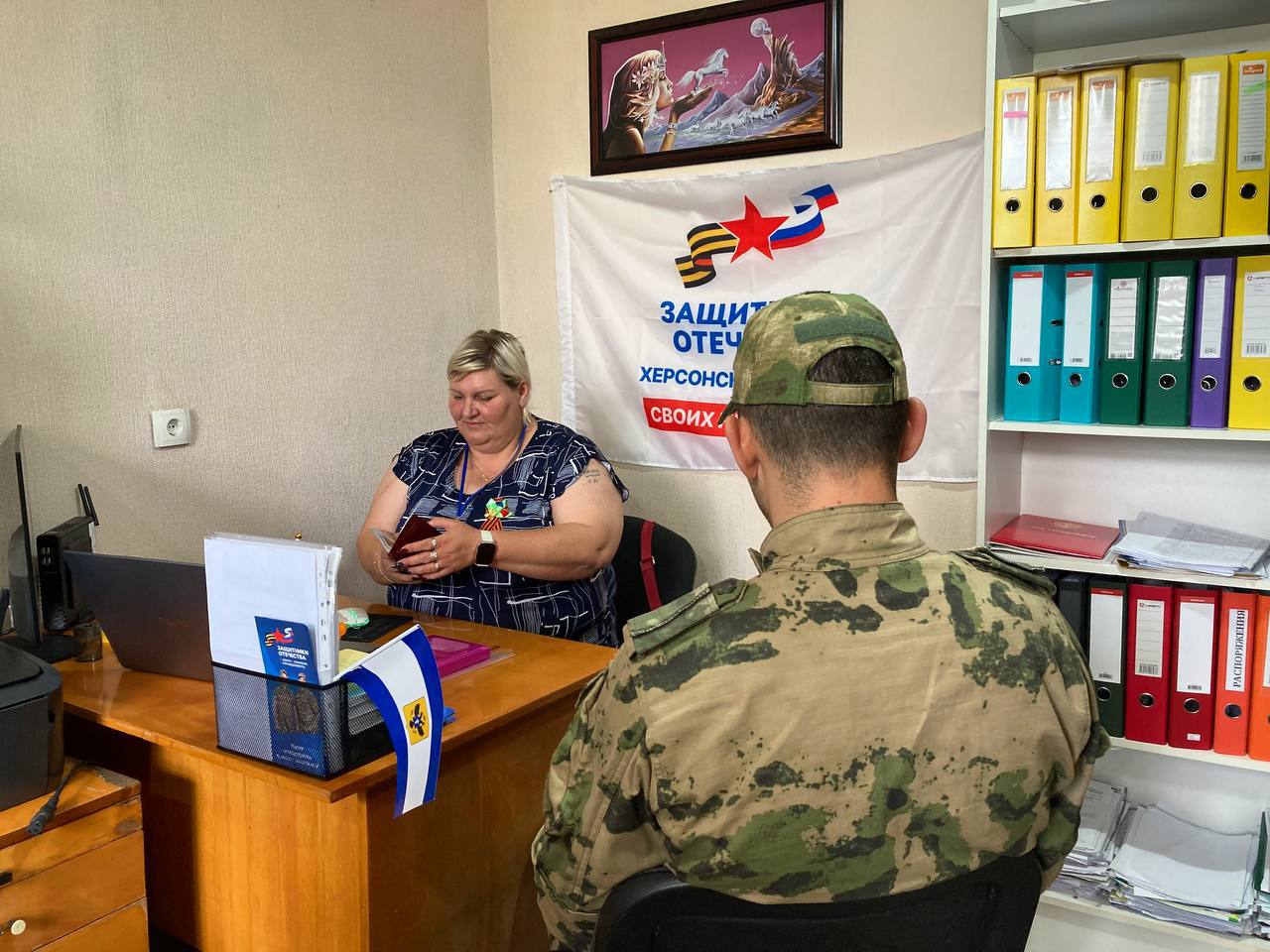 Продолжаем знакомиться с социальными координаторами филиала фонда «Защитники Отечества» Херсонской области