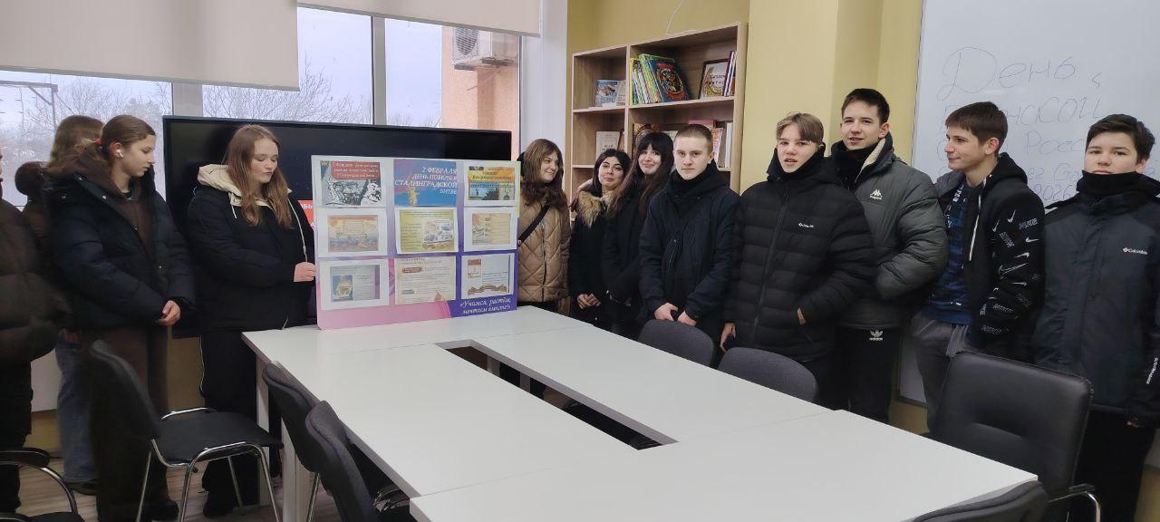 Память поколений: в Нижнесерогозском ЦКД отметили День воинской славы России