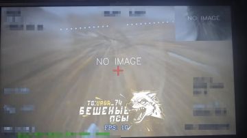 Модный приговор для солдат ВСУ